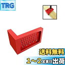 CarAngels 木工 T型スコヤ 直接マーキングできる定規 直角型 ゲージ 測定 高精度 1mm 穴間隔 アルミ製 大工ケガキ工具 (T-50)