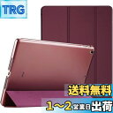 ProCase iPad 9.7"(旧型)ケース スマート 超スリム スタンド フォリオ保護ケース 半透明フロスト バックカバー 対応機種:iPad 9.7" 第6世代 2018 / 第5世代 2017 - ワイン