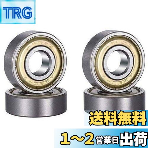 BESTU ߥ˥奢٥ MR63ZZ ߥ˥٥ ܡ٥ ξ̥᥿륷 ddl-630zz 6mm3mm2...