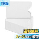kwmobile 20x カード 保護ケース プロテクター - IDカードホルダー クリアケース 硬質ケース カード入れ カードケース - トレカケース 薄型 透明 マット