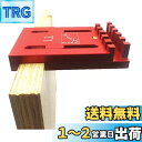 CarAngels アルミ製 木工ゲージ 厚さ測定器 ほぞつぎ用測定定規 凹凸ゲージ トリマービット テーブルソービット 丸鋸用 木工ゲージ 大工測定用品 (T...