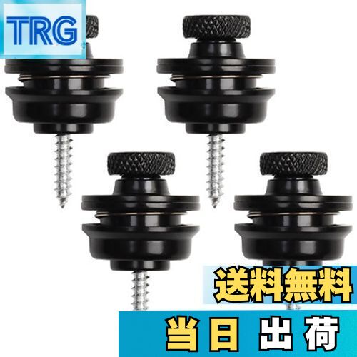 【送料無料】Bestgle 4個ギターストラップロックピン 黒 メタル製 ボタン エレキギター用 滑り止め 楽器用 滑り止め ストラップロックピン脱落防止 ロッ...