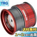 ダイワslpワークス(Daiwa Slp Works) SLPW LT タイプ-αスプール レッド 2000SS