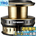 SLPWORKS Daiwa SLP WORKS(ダイワSLPワークス) スプール SLPW EX LTスプール 3000D スピニングリール用