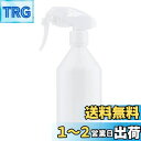 ベストコ(Bestco) スプレーボトル ホワイト 300ml ネトヨン・レ ND-4381