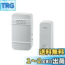 エルパ (ELPA) 電池を使わない ワイヤレスチャイム 工事不要 防水 押した力で自己発電 WC-S6040AC