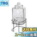 キャプテンスタッグ(CAPTAIN STAG) ジャグ タンク ガラス ドリンクサーバー 容量6L スタンド付き スタンドの高さHigh・Low 2WAY UW...