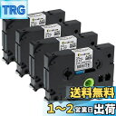 ピータッチ テープ 3.5mm 白 黒字 TZe-N201 と互換 ブラザー工業 TZeテープ ノンラミネートテープ 4個セット ブラザー P-Touch PT...