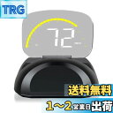 ニコマク NikoMaku HUD ヘッドアップディスプレイ OBD2 GPS 両方同時対応【本物のHUD C700S 2重映像なし】 タコメーター 日本語説明書 後付け 車載スピードメーター 過速度警告搭載