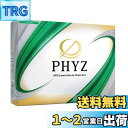 BRIDGESTONE(ブリヂストン)ゴルフボール19PHYZ ホワイト 12球入