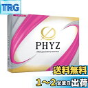 BRIDGESTONE(ブリヂストン)ゴルフボール19PHYZ ピンク 12球入