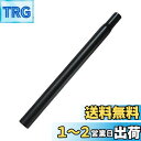 SENQI マウンテンバイク シートポスト アルミ合金 シートチューブ φ25.4/27.2/28.6/30.4/30.8/31.8/33.9mm * 350/450/500/530mm(31.8*500mm Black)