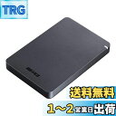 BUFFALO USB3.1(Gen.1)対応 耐衝撃ポータブルHDD 1TB ブラック HD-PGF1.0U3-BKA(2)