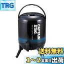 キャプテンスタッグ(CAPTAIN STAG) ジャグ ウォータージャグ タンク 最後まで注げるジャグ 【容量6L/1栓】 保温・保冷タイプ ネイビー UE-2...