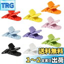LIHAO 汎用クリップ 10色 T字型 プラスチック 50個入 おしゃぶりホルダー マスク用クリップ 落下紛失防止 歯固め用 ブランケットクリップ よだれカバー用 赤ちゃん 新生児 ベビー用品 約4x2cm