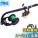 SHADDOCK 糸巻き機 釣りライン巻 釣り糸 リール巻き取り機 一人で楽々 ライン交換 超軽量 1秒取付け完成