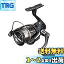 シマノ(SHIMANO) スピニングリール 19 ヴァンキッシュ C5000XG ヒラスズキ ライトショアジギング・キャスティング
