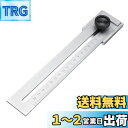 CarAngels 木工定規 ゲージ スライディングスコヤ 大工の測定およびマーキング用 大工直角定規 炭素鋼製 ケガキ工具 (200MM)