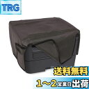 kwmobile Brother DCP-L2530DW / L2550DN / MFC-L2710DN / L2750DW対応 カバー - プリンターカバー 保護ケース ほこり防止 不織布 ダークグレー(2)
