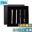 Yoursfs おしゃれ ネクタイピン セット 4本 ビジネス ブランド ネクタイピン 日常仕事 タイバー ブラック シルバー メンズ プレゼント
