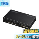 バッファロー BUFFALO USB3.0 マルチカードリーダー ハイエンドモデル ブラック BSCR508U3BK