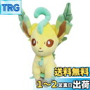 三英貿易 ポケットモンスター ALL STAR COLLECTION リーフィア (S) W12×D10×H20.5cm ぬいぐるみ ポケモン PP123
