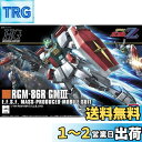 HGUC 機動戦士ガンダムZZ RGM-86R ジムIII 1/144スケール プラモデル