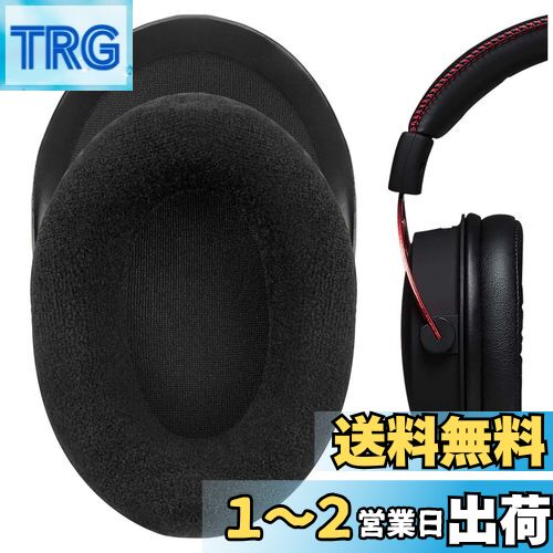 Geekria 䡼ѥå Comfort ߴ ѥå HyperX Cloud III Cloud 3 Cloud II Cloud...