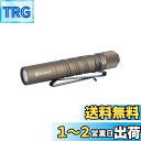 OLIGHT(オーライト) I3T EOS LED懐中電灯 フラッシュライト 180ルーメン ミニ 軽量 IPX8防水 テールスイッチ ハンディライト 1.5V単4電池付き 防災 停電対策 緊急用 キャンプ 散歩 (Brown)