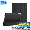 ProCase iPad Air 1(2013発売)ケース スマート 超スリム スタンド フォリオ保護ケース 半透明フロスト バックカバー 対応端末:Apple iPad Air 9.7" 第1世代(A1474 A1475 A1476)-ブラック