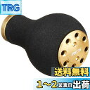 ダイワslpワークス(Daiwa Slp Works) RCS パワーライトノブ Mサイズ ゴールド