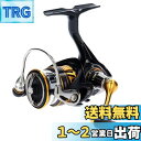 ダイワ(DAIWA) スピニングリール 18 レガリス LT1000S(2018モデル)