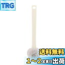 ベストコ ボトルクリーナー 折りたたみ式 グレー 37cm びっくりフレッシュ MA-2601(2)