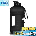 VENNERLI ハーフガロンウォーターボトル 2.2L Lサイズ スポーツウォーターボトル ハンドル付き 72オンス BPAフリー 再利用可能 プラスチックウォータージャグ 漏れ防止 ハイドロボトル ジム ヨガ 旅行 キャンプ サイクリング アウトドアスポーツ用