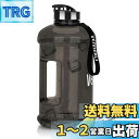 VENNERLI ハーフガロン 水筒 2.2L ラージ スポーツ用 ウォーターボトル ハンドル付き 74オンス ビスフェノール-A不使用 繰り返し利用可能 プラスチック製 水差し 漏れ防止 水分補給用ボトル ジム/ヨガ/旅行/キャンプ/サイクリング/アウトドアスポーツ用