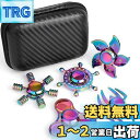 Fidget Spinner 指先スピナー、メタルフォーカス減圧玩具、ステンレス鋼指先スピナー圧力緩和キューブ、興味深いスパイラルツイストADHD、子供と大人に...
