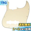 Musiclily Pro 10穴 ジャズベースピックガード4弦American Jazz Bass用、クリーム3P