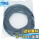 トラスコ中山(TRUSCO) コルゲートチューブ 内径7.4mm 長さ10m TKCT-07-10