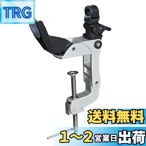 楽天市場】ダイワ パワーホルダー cs90の通販 楽天市場】ダイワ パワーホルダー cs90の通販