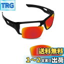 塩水防止 Oakley Eyepatch 2(Eyepatch 1) ...(4)
