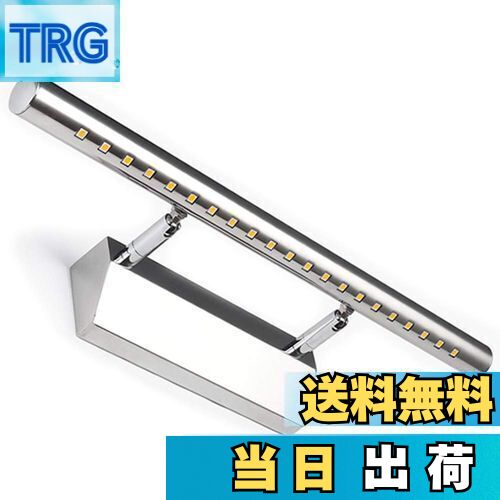 【送料無料】LEDGLE 5W 洗面ライト ミラーランプ LED ブラケットライト ウォールライトIP44防水 洗面所 台所 廊下 玄関 本棚 寝室 浴室 トイレ 車庫 室内照明 21 LED 昼光色