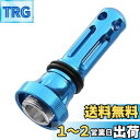 サンライク(SANLIKE) 2018 リールスタンド リールホルダー フィッシングスタンド リールアクセサリー リール保護 シマノ(Shimano)(1000...