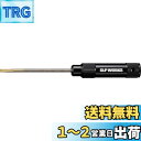 ダイワslpワークス(Daiwa Slp Works) SLPW マイナスドライバー 4.0