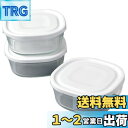 iwaki イワキ 耐熱ガラス パック&レンジ S ミニ 浅型 ホワイト 450ml 3個セット 重ねパック SKC3240-W3 3個セット