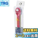 キャプテンスタッグ(CAPTAIN STAG) アウトドア キャンプ 食器 皿 抗菌 スプーン 4本 フォーク 4本 セット 日本製 ホリデージョイ UT-52