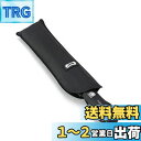 【送料無料】PARACHASE 折りたたみ傘 自動開閉 大きい メンズ 耐風 弧長140cm 直径122cm ゴルフ傘 ワンタッチ 風に強い グラスファイバー 撥水 傘ケース付 ブラック