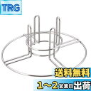 キャプテンスタッグ(CAPTAIN STAG) キッチン用品 BBQ ビア缶チキンスタンド UG-3244