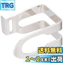 マキタ(Makita) 吊り下げ用フックセット品 197505-0