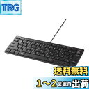 バッファロー BUFFALO コンパクトモデル テンキーレス 有線キーボード ブラック BSKBU305BK 【Windows/PS4対応】