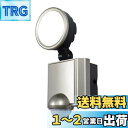 エルパ (ELPA) LEDセンサーライト 防犯 約3.0m 耐水性能:IPX4(防沫形) ESL-SS1001AC